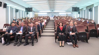 1130105 2024國際循環經濟研討會